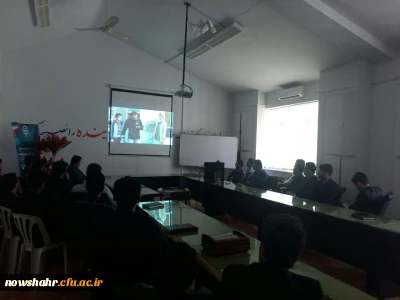 اکران فیلم سینمایی ابد و یک روز