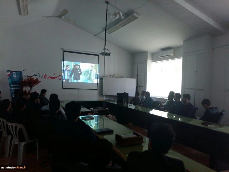 اکران فیلم سینمایی ابد و یک روز 2