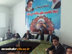 اکران فیلم سینمایی ابد و یک روز 6