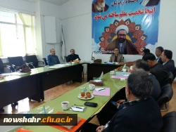 جلسه کارشناسی مسئول و مدیران گروه های آموزشی با اساتید و مدرسان 2