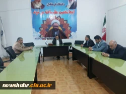 گزارش جلسه جناب آقای خدادی مسئول محترم حراست دانشگاه فرهنگیان استان مازندران با کارکنان مرکز آموزش عالی شهید مطهری نوشهر 3