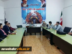 گزارش جلسه بررسی وضعیت آموزشی مرکز آموزش عالی شهید مطهری نوشهر 3