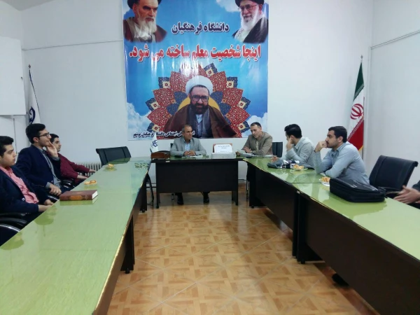 گزارش بررسی وضعیت آموزشی مرکز آموزش عالی شهید مطهری نوشهر 3