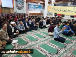 برگزاری جشن ولادت حضرت مهدی موعود  2