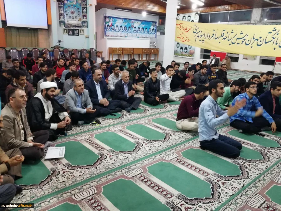 برگزاری جشن ولادت حضرت مهدی موعود  2