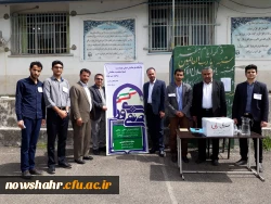 برگزاری انتخابات شورای صنفی 2