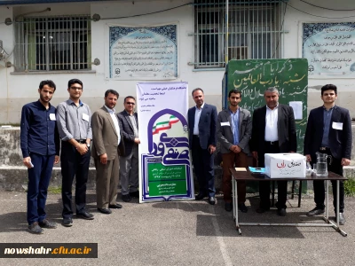 برگزاری انتخابات شورای صنفی