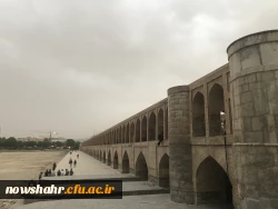 برگزاری اردوی تفریحی اصفهان 5