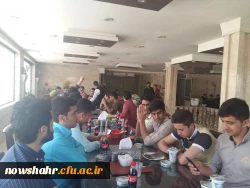 برگزاری اردوی تفریحی اصفهان 2