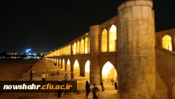 برگزاری اردوی تفریحی اصفهان 4