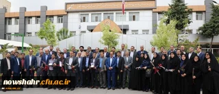 تجلیل از کارمندان نمونه کشوری