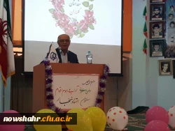 برگزاری مراسم جشن خوابگاه ها 2