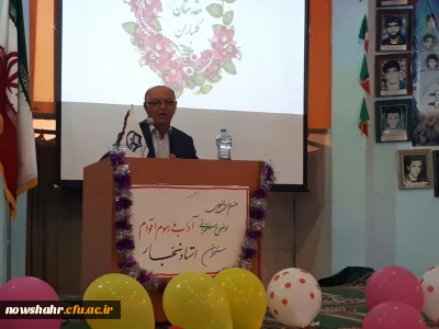 برگزاری مراسم جشن خوابگاه ها