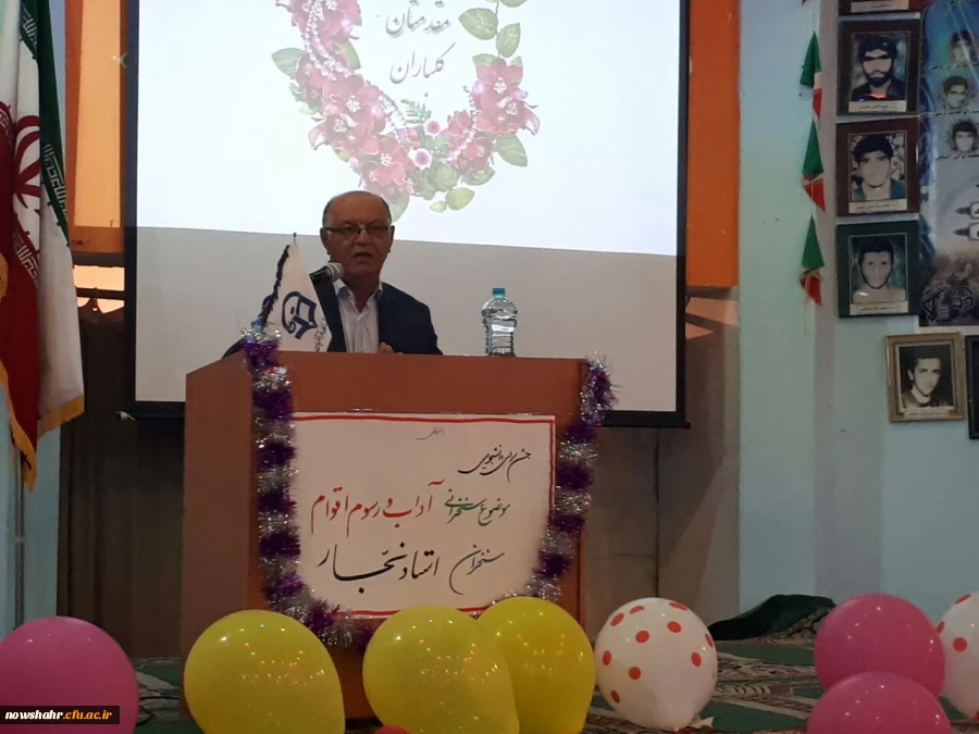 برگزاری مراسم جشن خوابگاه ها 2