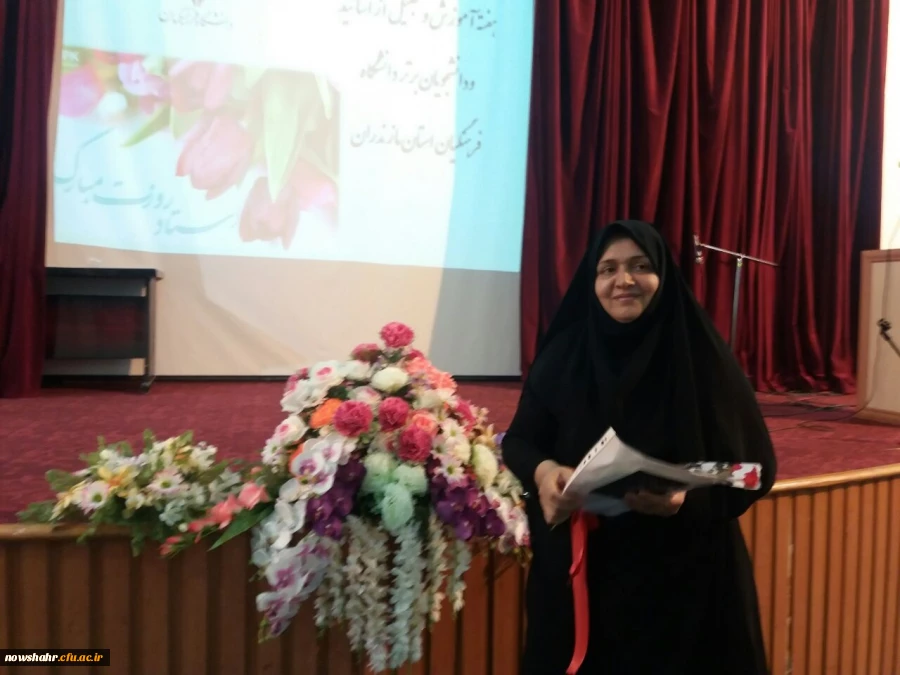 تجلیل از استاد نمونه و کارشناس آموزش مرکز 2