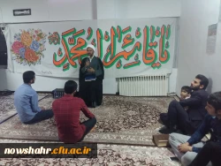 برگزاری مراسم مذهبی در ایام ماه مبارک رمضان 2