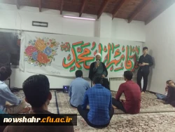 برگزاری مراسم مذهبی در ایام ماه مبارک رمضان 4