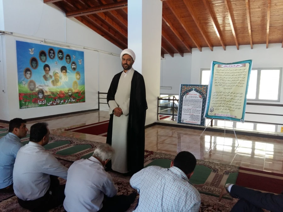 برگزاری مراسم مذهبی در ایام ماه مبارک رمضان 5