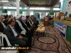 گزارش برگزاری چهارمین یادواره شهدای دانشجویی مرکز آموزش عالی شهید مطهری نوشهر 5