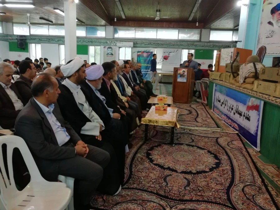 گزارش برگزاری چهارمین یادواره شهدای دانشجویی مرکز آموزش عالی شهید مطهری نوشهر 5