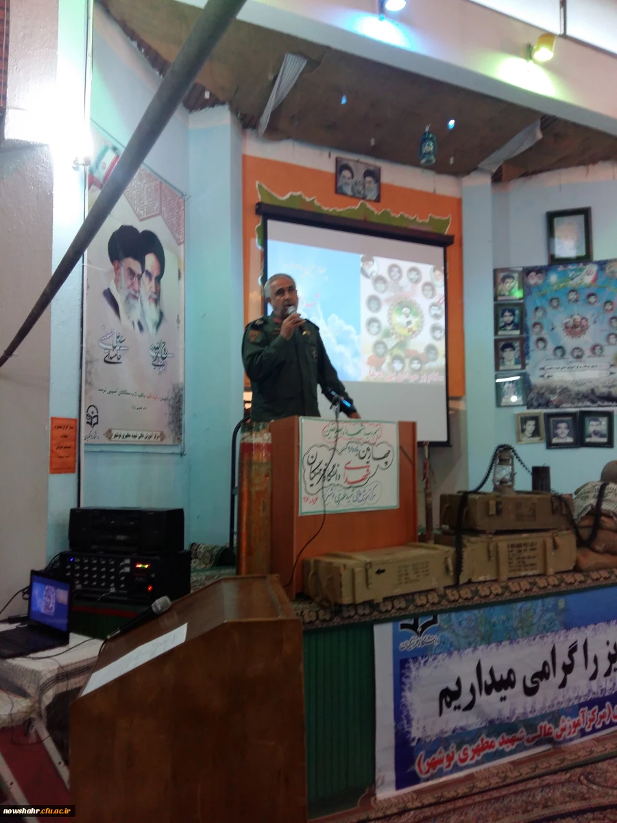 گزارش برگزاری چهارمین یادواره شهدای دانشجویی مرکز آموزش عالی شهید مطهری نوشهر 3