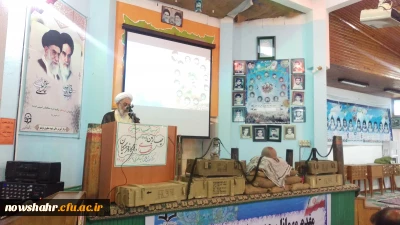 گزارش برگزاری چهارمین یادواره شهدای دانشجویی مرکز آموزش عالی شهید مطهری نوشهر