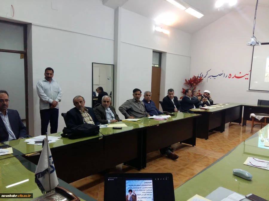 گزارش نشست هم اندیشی اساتید و مدرسان مرکز آموزش عالی شهید مطهری نوشهر 5