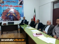 گزارش نشست هم اندیشی اساتید و مدرسان مرکز آموزش عالی شهید مطهری نوشهر 5
