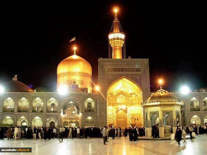 ولادت حضرت امام رضا(ع) بر تمامی مسلمین جهان مبارکباد.