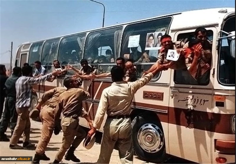 سالروز ورود آزادگان سرافراز به میهن اسلامی گرامی باد.