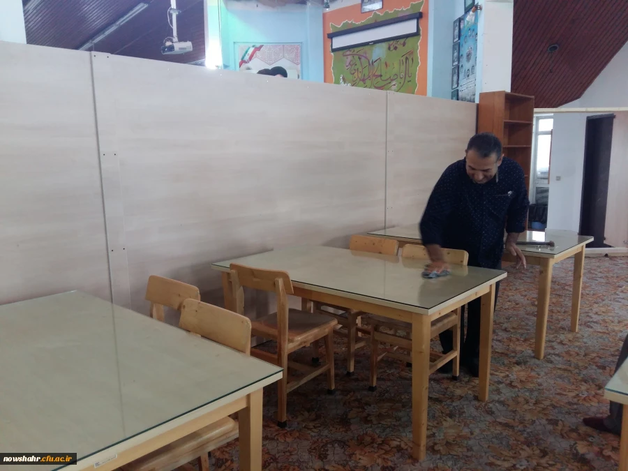 بهسازی و فضای آموزشی و سرای مرکز 2