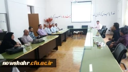 برگزاری دوره های بالندگی 2