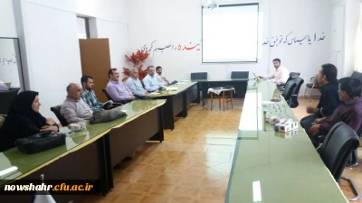 برگزاری دوره های بالندگی