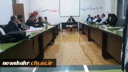 برگزاری دوره های بالندگی 3