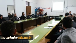 برگزاری دوره های بالندگی 6