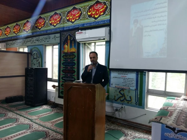 سومین همایش مدیران میزبان دانش آموختگان 2