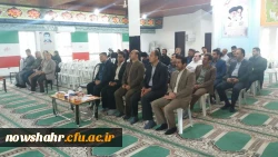 سومین همایش مدیران میزبان دانش آموختگان 3