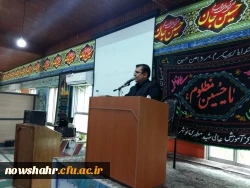 سومین همایش مدیران میزبان دانش آموختگان 6