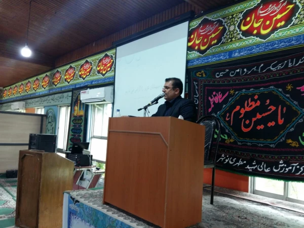 سومین همایش مدیران میزبان دانش آموختگان 6