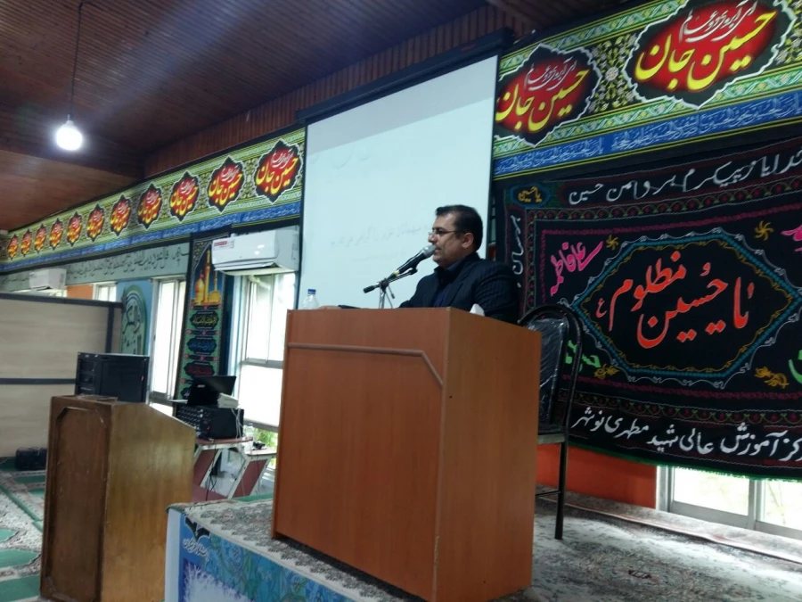 سومین همایش مدیران میزبان دانش آموختگان 6