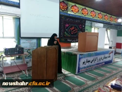 سومین همایش مدیران میزبان دانش آموختگان 7