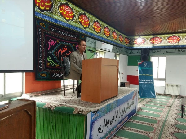 سومین همایش مدیران میزبان دانش آموختگان 10