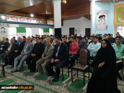 مراسم استقبال از دانشجویان جدید الورود 1397