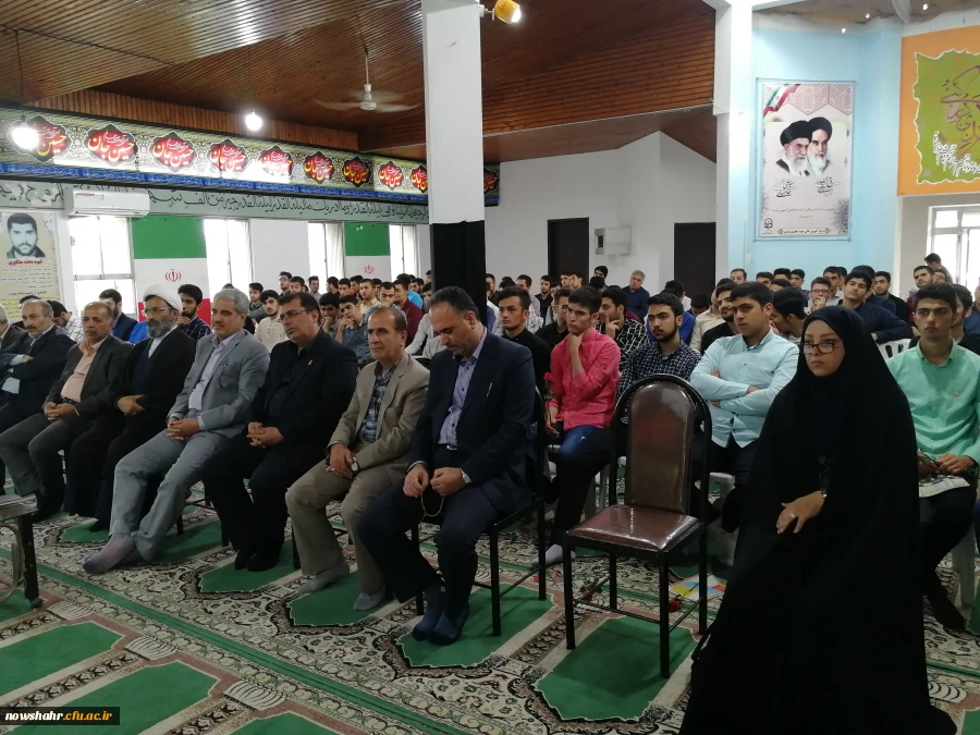 مراسم استقبال از دانشجویان جدید الورود 1397 2