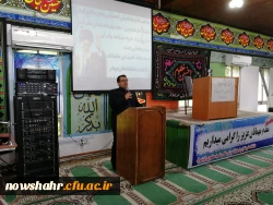 مراسم استقبال از دانشجویان جدید الورود 1397 3