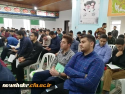 مراسم استقبال از دانشجویان جدید الورود 1397 6