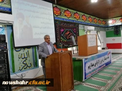 مراسم استقبال از دانشجویان جدید الورود 1397 7