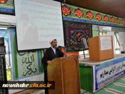 مراسم استقبال از دانشجویان جدید الورود 1397 8