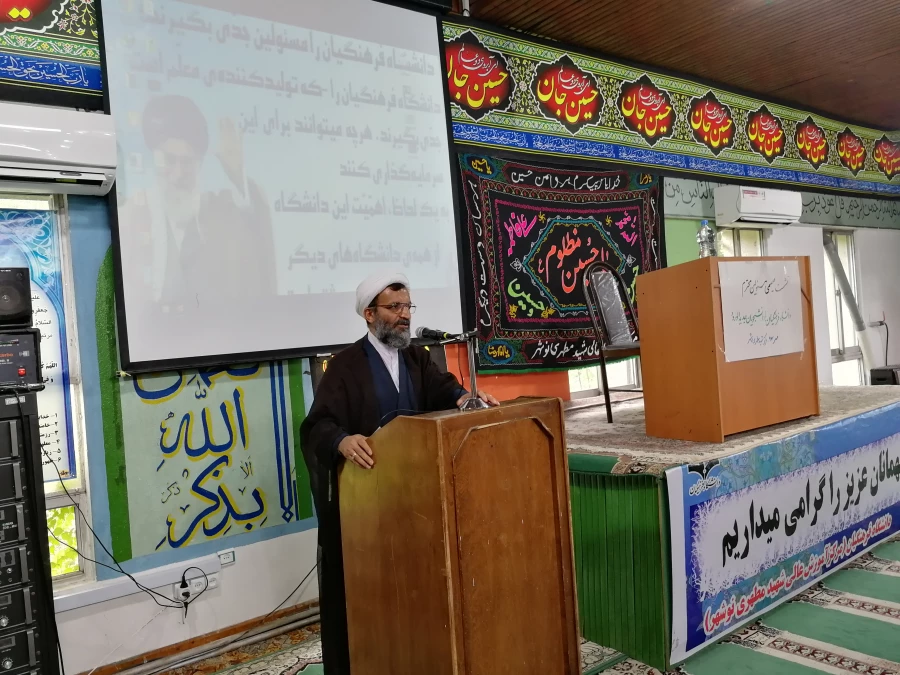 مراسم استقبال از دانشجویان جدید الورود 1397 8