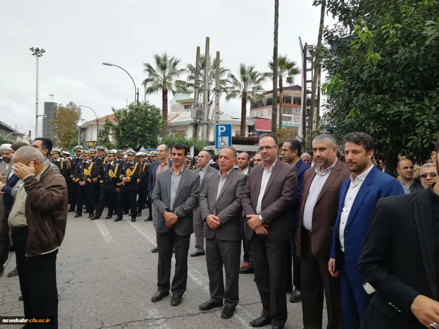 گزارش راهپیمایی 13 آبان 2